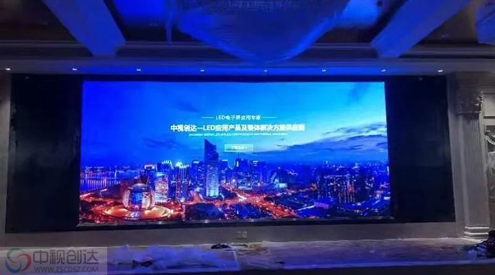 中視創(chuàng)達小間距點亮圣德堡星級大酒店